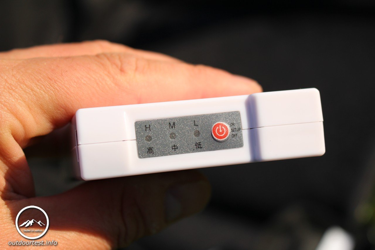 Outchair Bottom Heater