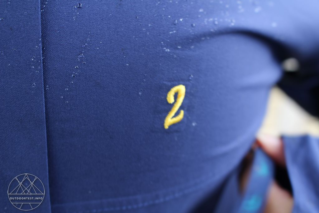 Triple2 Smudd 2.5 Lagen Regenjacke