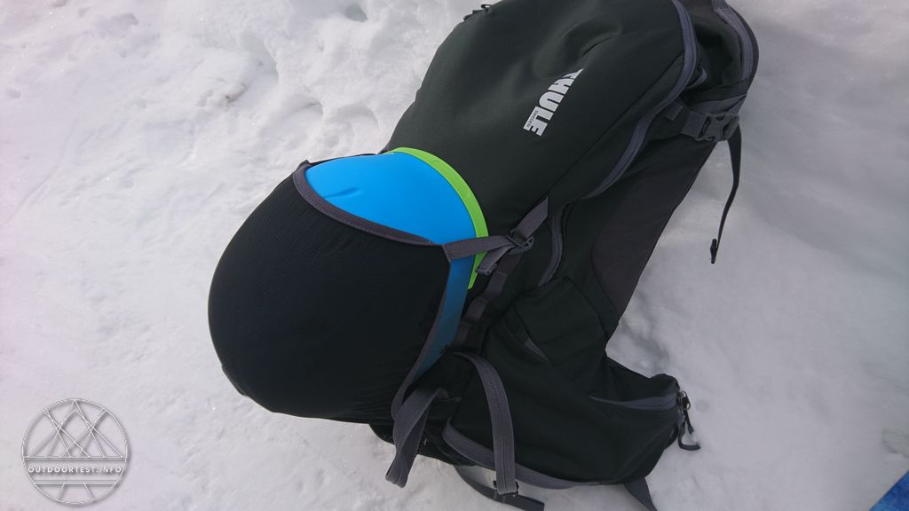 Thule Upslope 35L