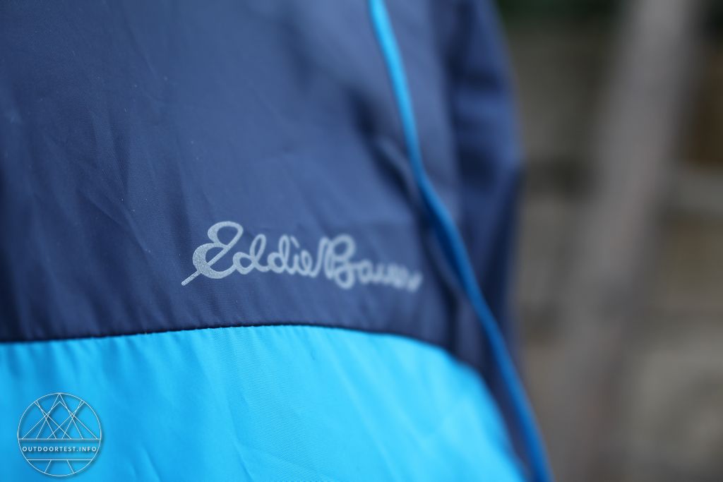 Eddie Bauer Momentum Light Jacke