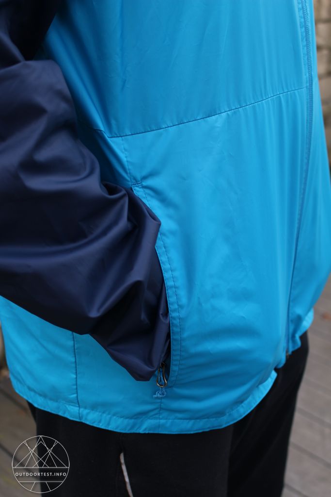 Eddie Bauer Momentum Light Jacke