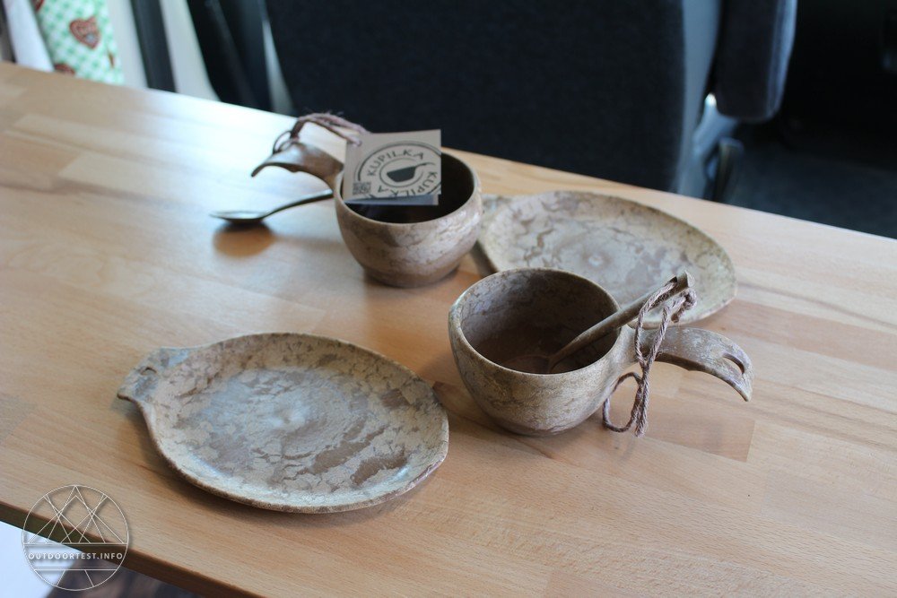 KUPILKA Slow Down Set