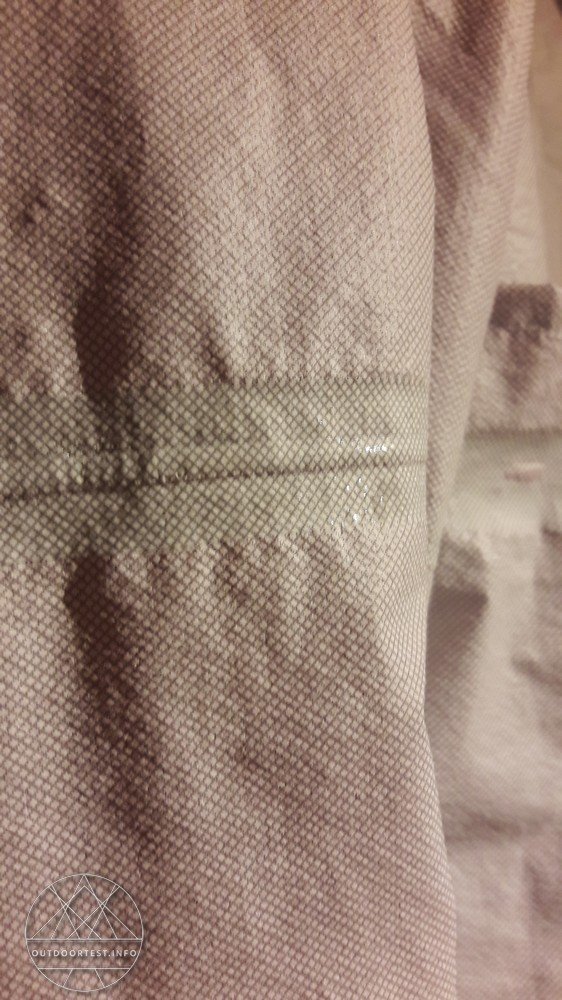 Columbia Rogue Runner Windjacke