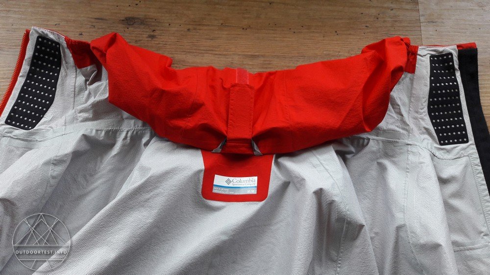 Columbia Rogue Runner Windjacke