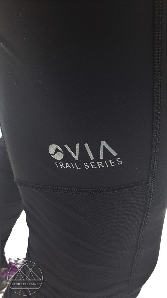 Montane Women's Trail Series Running Tights