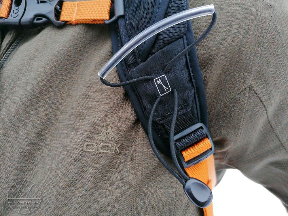 Osprey Tempest 24 Rucksack