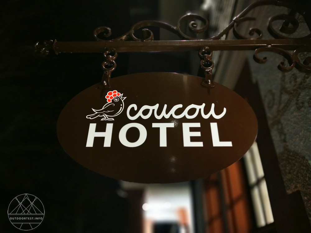 coucou-hotel-titisee