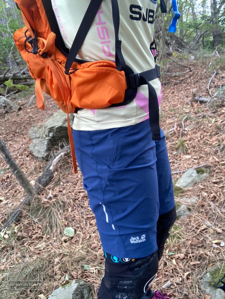 Jack Wolfskin Gradient Short W