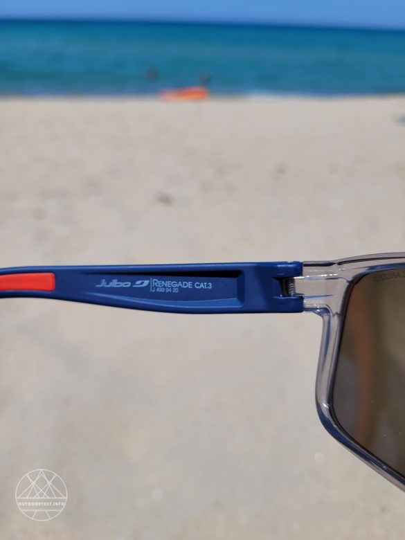 Julbo Renegade Spectron Polarized 3