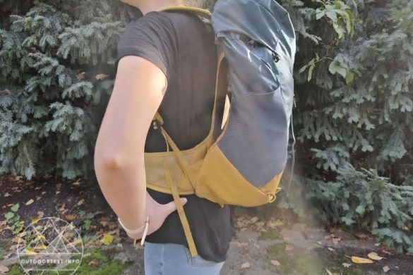Deuter AC Lite 24