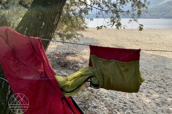 Ticket To The Moon Original Pro Hängematte