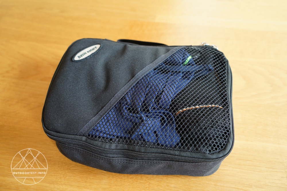 BasicNature Packsystem Cordura