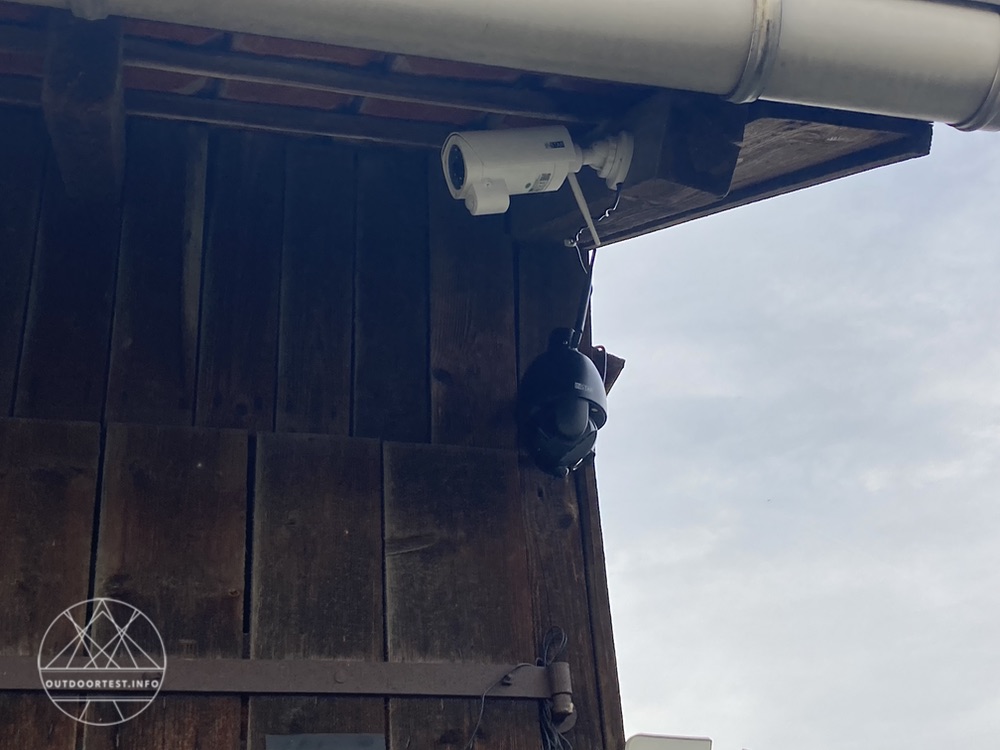 Instar IN-9408 2K+ weiss (LAN/WLAN)