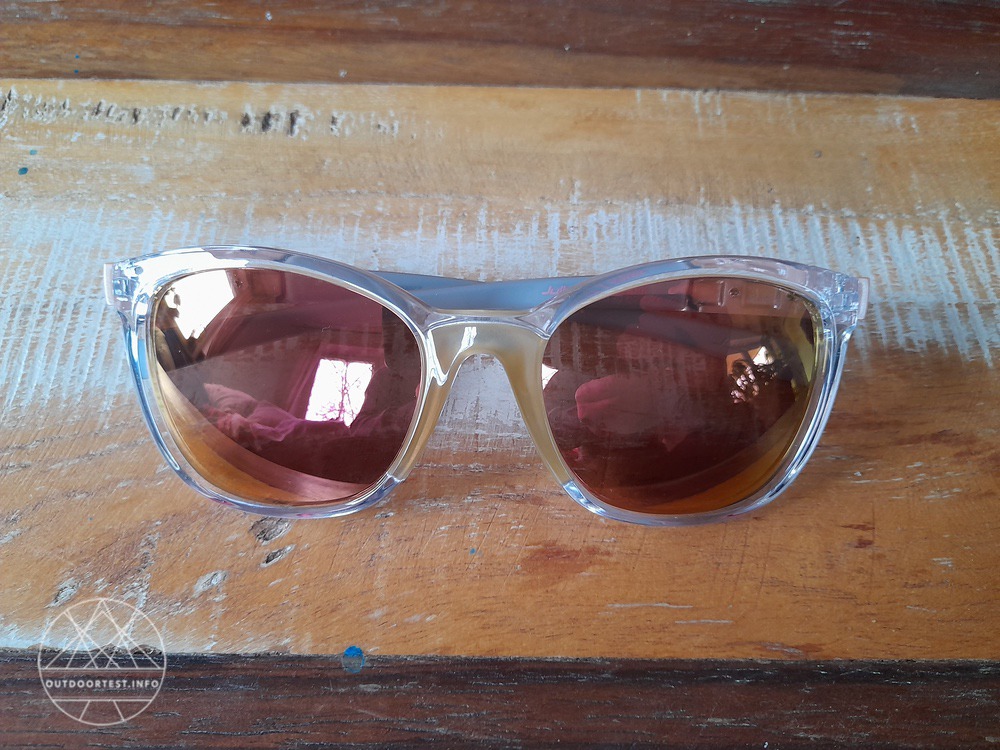 Julbo Spark Sportbrille