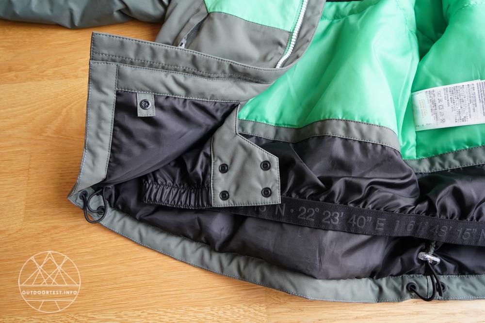 Reima Autti Kinderskijacke