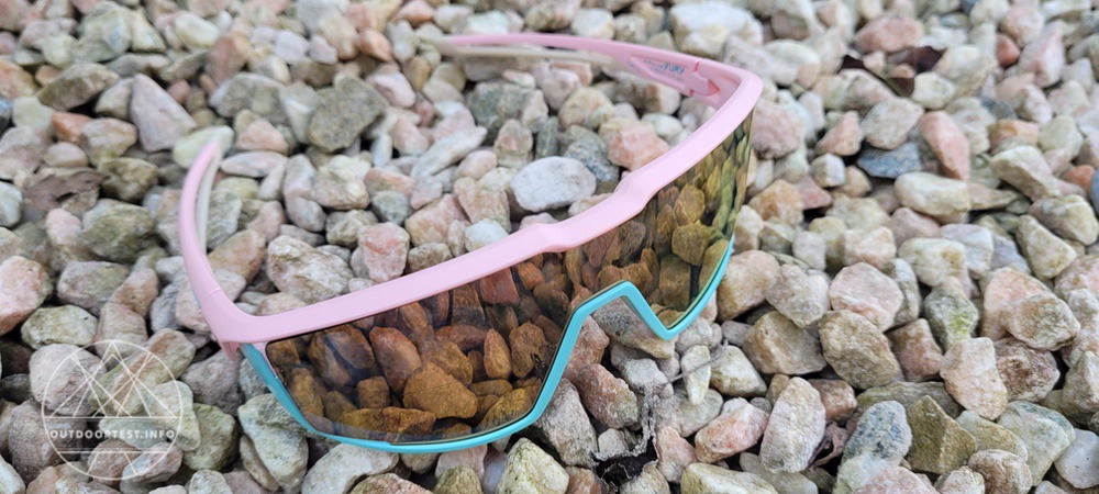 Julbo FURY Sonnenbrille