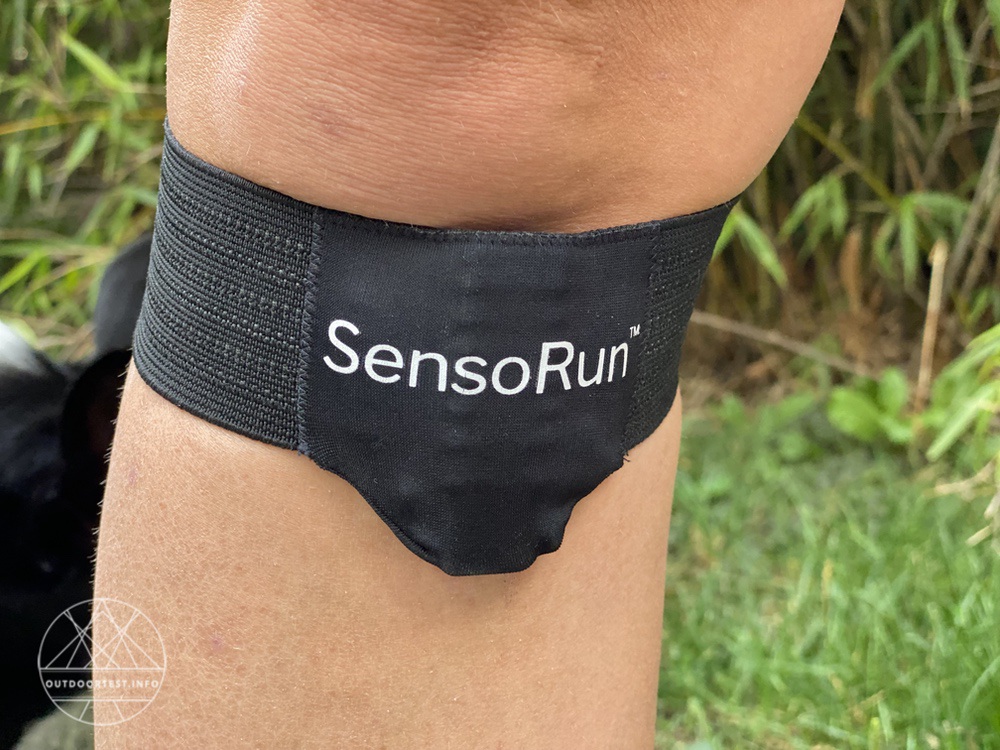 SensoRun Laufanalyse