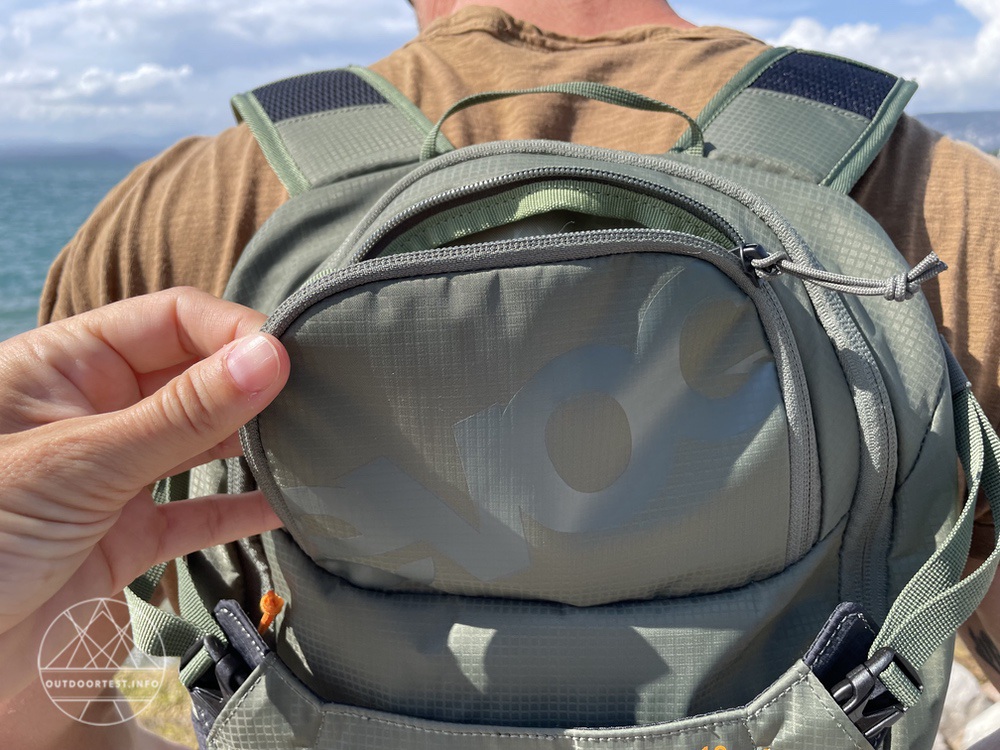 EVOC Ride 12 Fahrradrucksack