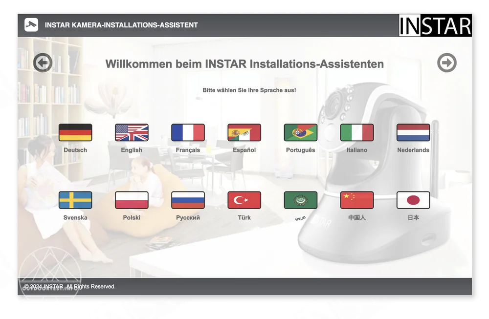 INSTAR IN-8401 2K+ weiss