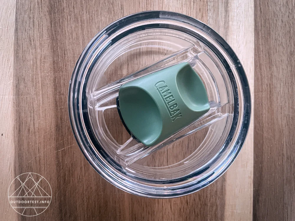 Camelbak Thrive Mug