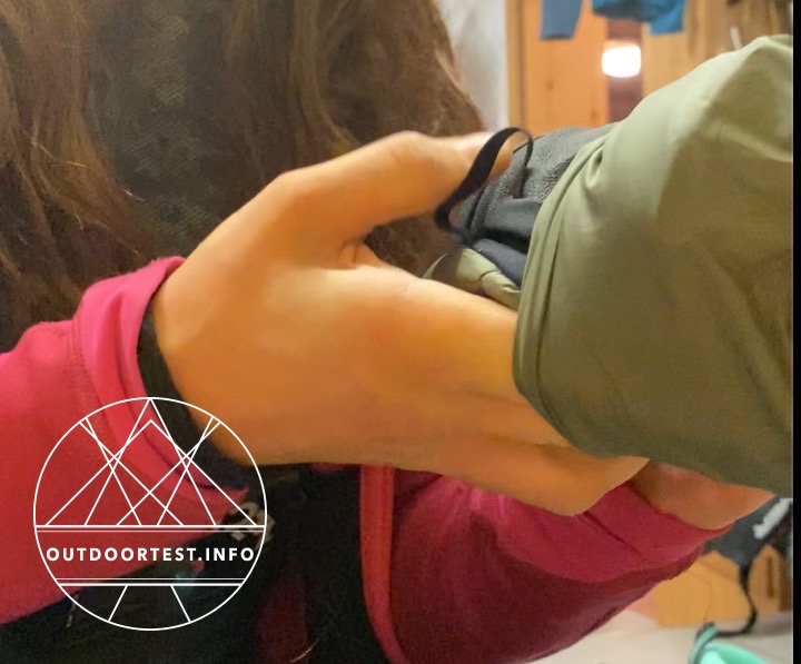 Montane - Polaron Down Slipper