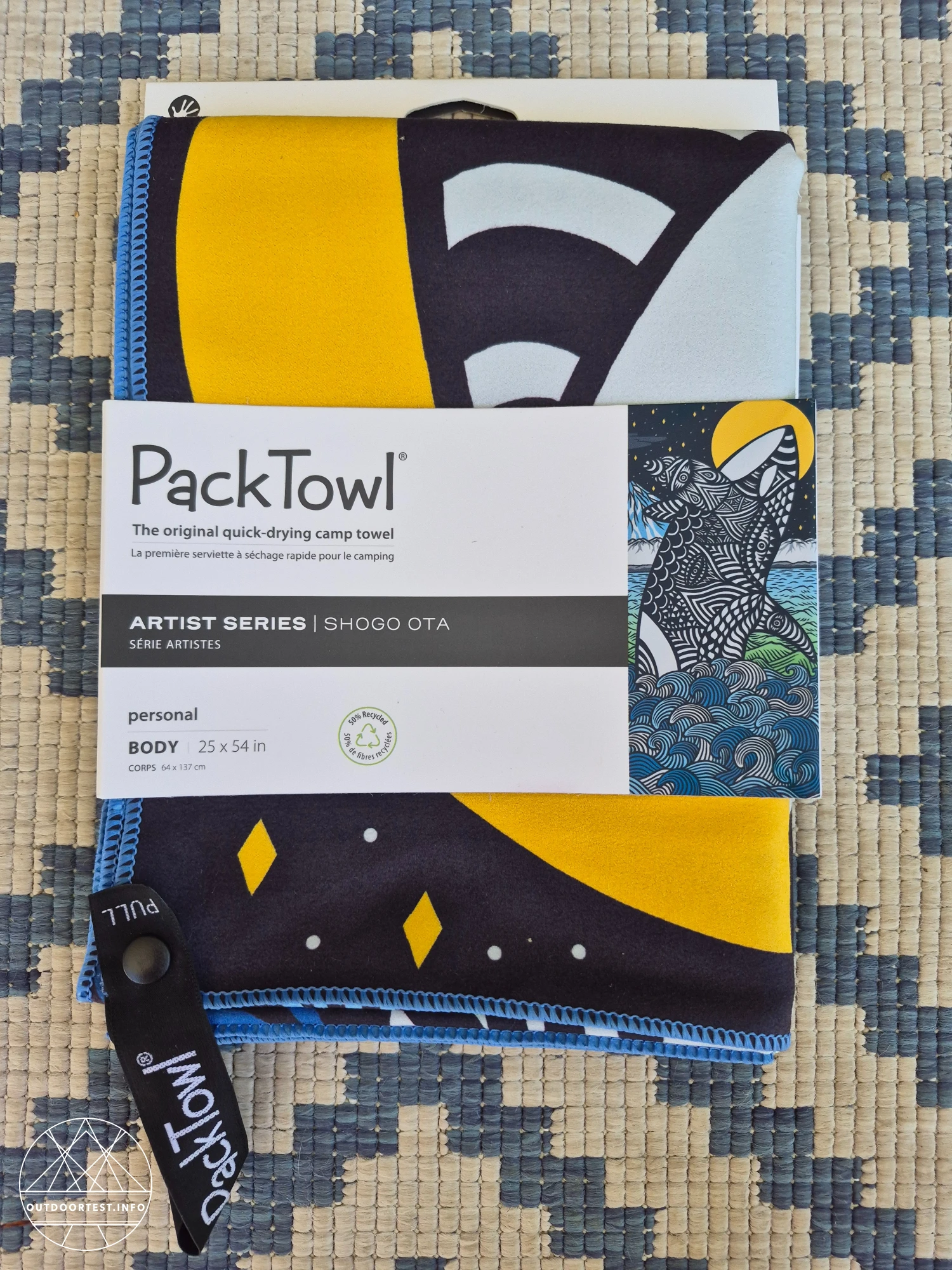 Pack Towl - Personal Towel
