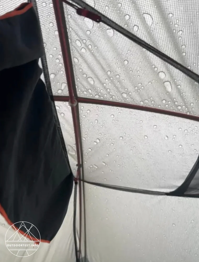 MSR - Hubba Hubba LT 2